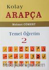 Kolay Arapça Temel Öğretim 2