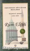 Hz. Ömer ile Rum Elçisi / Mesnevi Hikayeleri