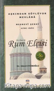 Hz. Ömer ile Rum Elçisi / Mesnevi Hikayeleri