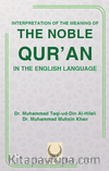 The Noble Qur’an