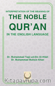 The Noble Qur’an