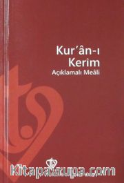 Kur'an-ı Kerim Açıklamalı Meali (Plastik Kapak-Hafız Boy-Arapça Metinsiz)