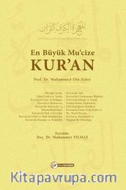 En Büyük Mu’cize Kur'an (Ciltli)