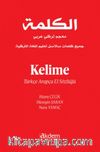 Kelime Türkçe Arapça El Sözlüğü
