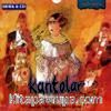 Kantolar 1905-1945 (1 CD + 1 Kitapçık)