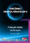 Tercümeli Arapça Hikayeler 2