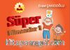 Süper Bilmeceler 1