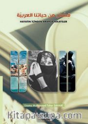 Hayatın İçinden Arapça Hikayeler 