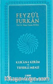 Feyzü'l Furkan Kur'an-ı Kerim ve Tefsirli Meali (Cep Boy - Fermuarlı) Turkuaz