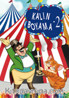Kalın Boyama 2