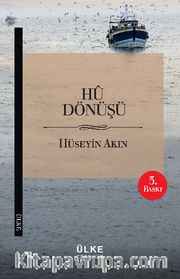 Hu Dönüşü