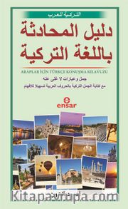 Araplar İçin Türkçe Konuşma Kılavuzu