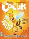 Çamlıca Çocuk Dergisi Sayı 26 Nisan 2018