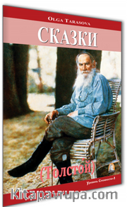 Tolstoy-Kısa Hikayeler (Rusça Hikaye) / Seviye 1