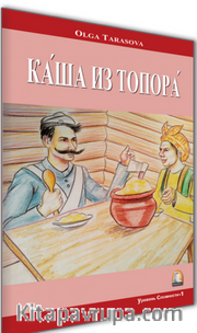Baltadan Lapa (Rusça Hikaye)