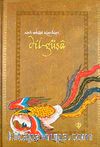 Dil güşa / Alevi Bektaşi Klasikleri-10