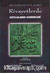 Rivayetlerde Soyluların Haberleri