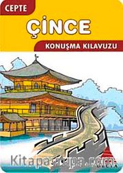 Cepte Çince Konuşma Kılavuzu