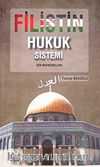 Filistin Hukuk Sistemi & Din Mahkemeleri