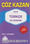 YKS 1. Oturum TYT Türkçe 20 Deneme