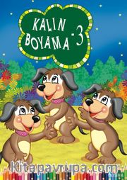 Kalın Boyama Seti (10 Kitap)