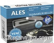 ALES Flash Bellek