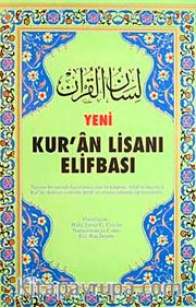 Yeni Kur'an Lisanı Elifbası