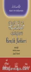 Gençlik Rehberi (Arapça-Türkçe)