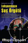 Lubyanskaya Suç Örgütü