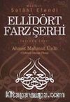Ellidört Farz Şerhi