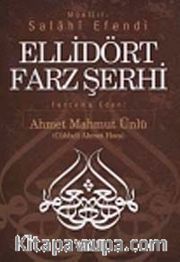 Ellidört Farz Şerhi