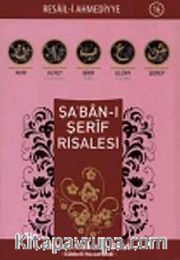 Şa'ban-ı Şerif Risalesi