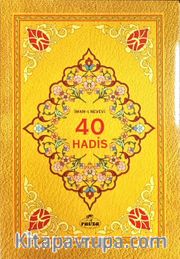 Kırk Hadis 