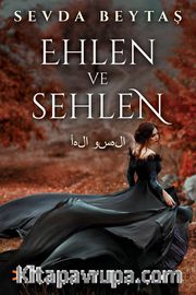 Ehlen ve Sehlen