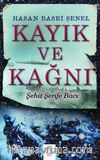 Kayık ve Kağnı (Şehit Şerife Bacı)
