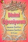 Dinimi Öğreniyorum (Kartela)