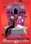 Kız Kardeşim Vampir 2 / Harikampir
