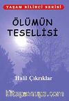 Ölümün Tesellisi