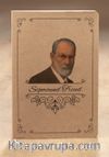 Akıl Defteri - Naturel Kraft Serisi Sigmound Freud (Cep Boy)