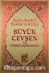 Büyük Cevşen ve Türkçe Açıklaması