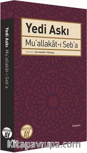 Yedi Askı <br /> Mu‘allakat-ı Seb'a