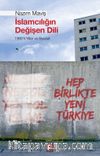 İslamcılığın Değişen Dili