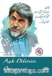 Aşk Dilinin Grameri