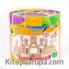 Woodoy 60 Parça Naturel Büyük Kova (025KR)