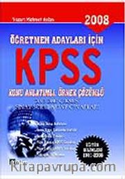 2008 / KPSS Eğitim Bilimleri Konu Anlatımlı Örnek Çözümlü