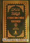 Sünen-i İbn Mace Tercemesi 2cilt