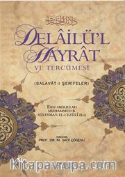 Delailül Hayrat ve Tercümesi (Küçük Boy)