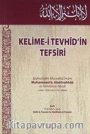 Kelime-i Tevhid'in Tefsiri