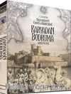 Kayra'dan Bodrum'a