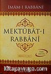 Mektubat-ı Rabbani (2 Cilt) -(ithal kağıt)